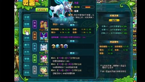 QQ三国刷副本选5F还是4F？5C对打副本有多重要？