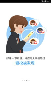 1元能秒刷1000粉？QQ看点死粉操作靠谱吗？