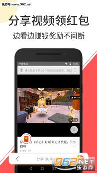 500元手机刷视频和QQ，300台手机能赚钱吗？