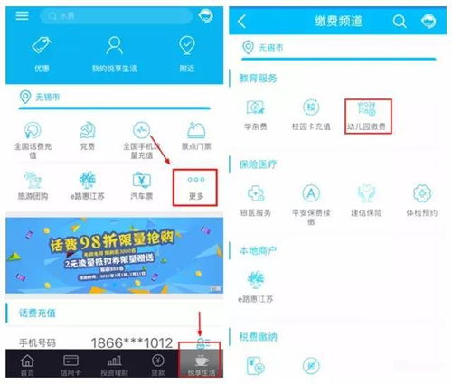 187qq刷赞平台真的靠谱吗？