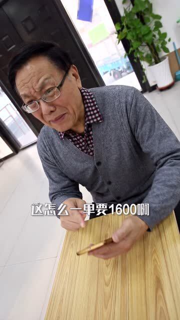 QQ带刷皮肤靠谱吗？是真的还是骗局？