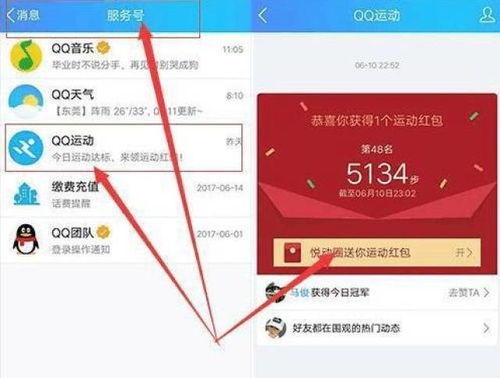 QQ刷VIP有必要买618吗？QQ刷VIP真的靠谱吗？