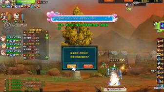 QQ三国100级能否刷猛货？100级副本有哪些可刷？