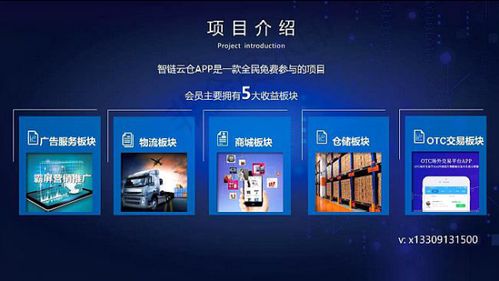 QQ刷京东蓝月亮靠谱吗？京东蓝月亮旗舰店是正品吗？