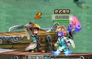 QQ三国荆州偏将刷新时间是多少？