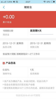 QQ刷红包业务真的存在吗？如何安全操作？