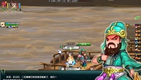 QQ三国三关需要多少级才能刷？三关等级计算方法是什么？
