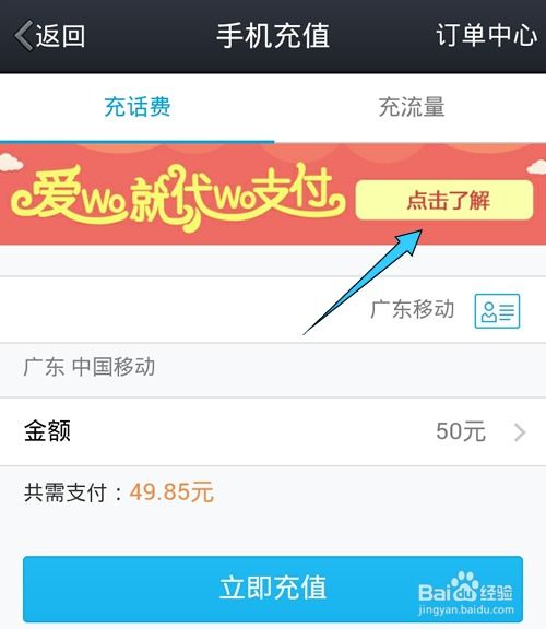 QQ代刷商城价格最低？最便宜的QQ代刷商城多少钱？