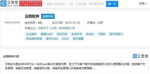 QQ互刷网云姿是什么？靠谱的QQ互刷网站推荐