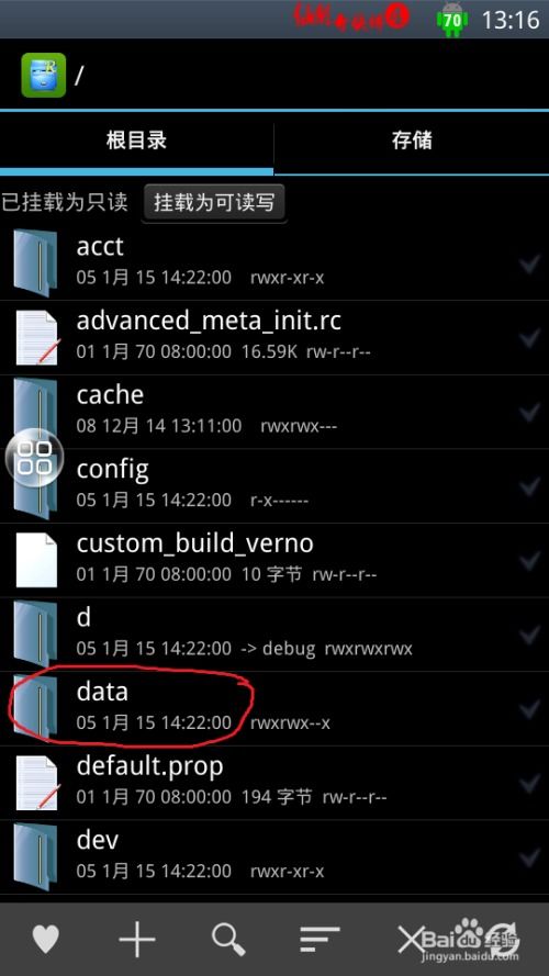 如何快速刷QQ个性标签？刷到99+的秘诀是什么？