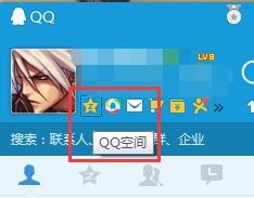 免费获取QQ钻的方法真的存在吗？能否教你如何永久免费刷QQ钻？