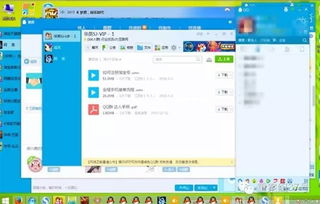 QQ群招募刷单靠谱吗？那些做单的真实可靠性如何？