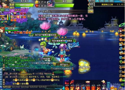 QQ三国125级刷哪里最效率？120级玩家必看攻略！