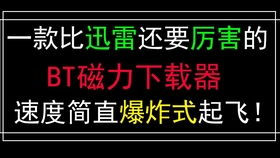 QQ刷赞能否用微信支付宝支付？