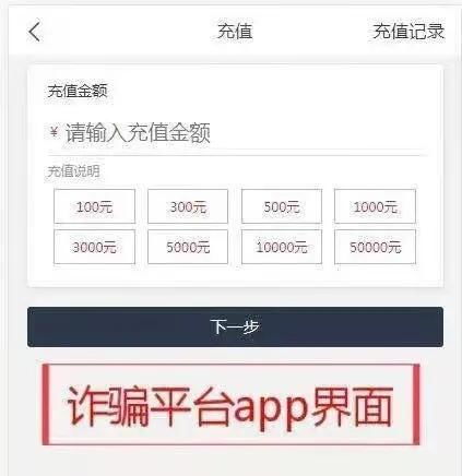 QQ群刷单是否依然可行？能否用作刷人操作？