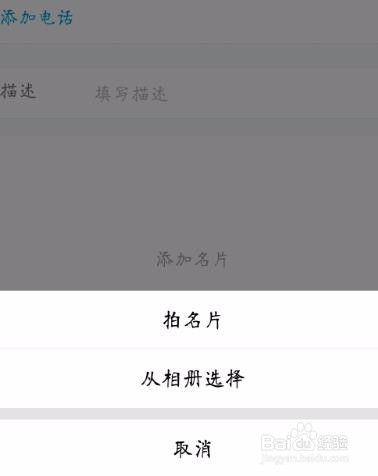 如何有效攒QQ名片人气，有哪些小技巧？