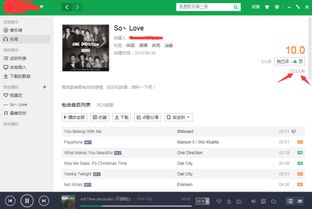 哪些网站能刷QQ访客？推荐几款实用工具