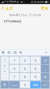 哪里能找到性价比高的QQ刷赞服务店铺？