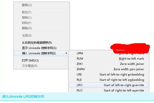 QQ小船能用空格刷吗？单方面操作可行吗？