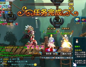 QQ三国如何刷孟获副本并结拜情侣师徒？