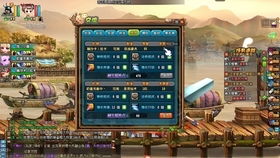 QQ三国JS刷武圣过关需要什么配置？