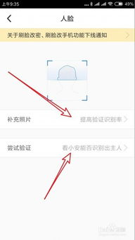 QQ免费刷皮肤群可信吗？刷皮肤安全吗？