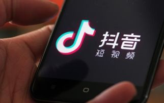 QQ视频通话中抖音无声？为何刷抖音时没声音？