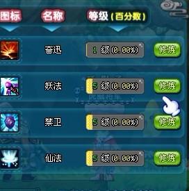 QQ三国100级刷副本真的能赚钱吗？知乎热议揭晓
