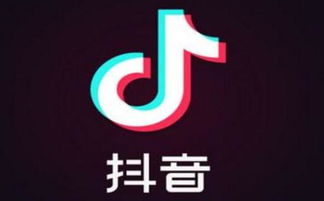 刷抖音时发现QQ图标提醒，这是何故？