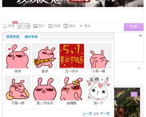 如何以低价获取QQ空间说说赞？小次郎的秘籍可靠吗？