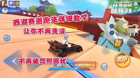 QQ飞车小青虫何时刷出概率高？能开出哪些惊喜奖励？