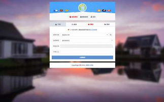 QQ安逸刷网，最便宜最全的QQ刷网站是哪个？
