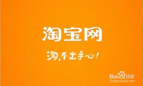 如何在QQ上快速刷赞183次？