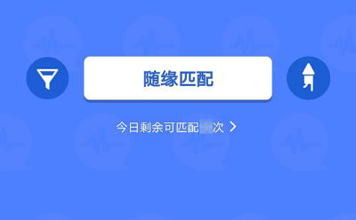 无法刷新QQ扩列功能怎么办？解决QQ扩列无法使用的小技巧