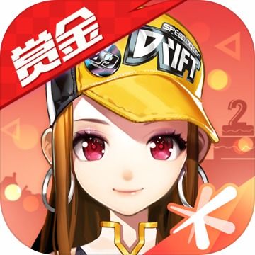 QQ飞车手游刷车先刷后付是否靠谱？玩家体验可信度高吗？