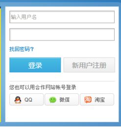 QQ一元能刷一万赞？是真的吗？