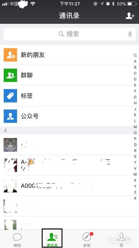 QQ音乐直播中，主播收到的礼物真实可信吗？