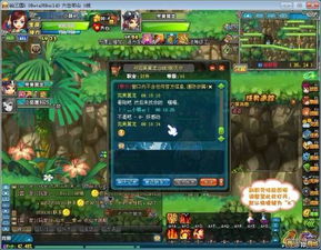 QQ三国79级单刷朵思攻略？怎么高效击败朵思？