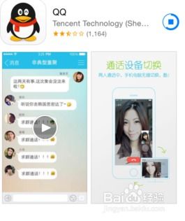 墨言平台刷QQ名片赞最低价是多少？