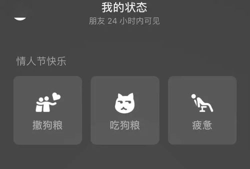 如何在QQ上快速刷赞？520平台可靠吗？