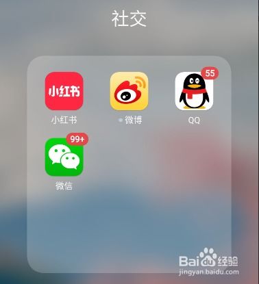 如何有效提升QQ点赞数？轻松获取高人气攻略