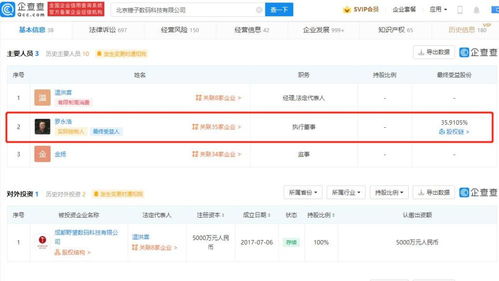 如何快速解冻QQ刷单？靠谱的QQ解冻网站推荐！