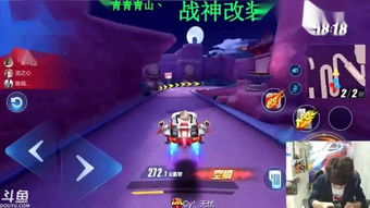 QQ飞车中，如何轻松获取橙子刷车？小橙子在手游里又有何妙用？