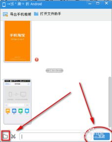 初学者如何轻松掌握QQ业务操作技巧？
