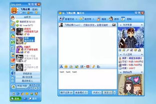 e代刷QQ刷赞平台真的靠谱吗？