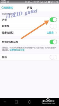 QQ看点刷赞有效吗？能否同样用于增加粉丝数量？