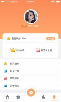 QQ刷赞卡密有哪些用途？