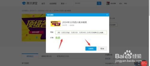QQ代刷社区免费吗？如何找到靠谱的QQ代刷区？