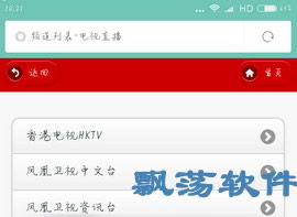 免费QQ赞每日刷？掌握这项技能真的可能吗？