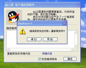QQ名片最低价代刷靠谱吗？QQDIY名片代刷服务怎么样？